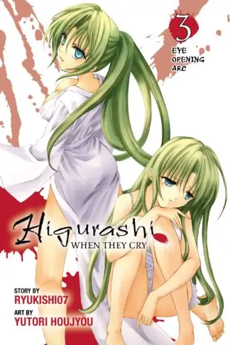 Higurashi