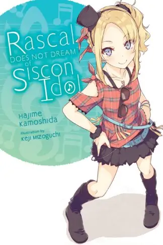 Rascal Does Not Dream (light novel)