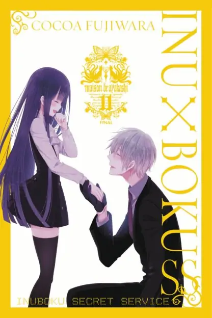 Inu x Boku