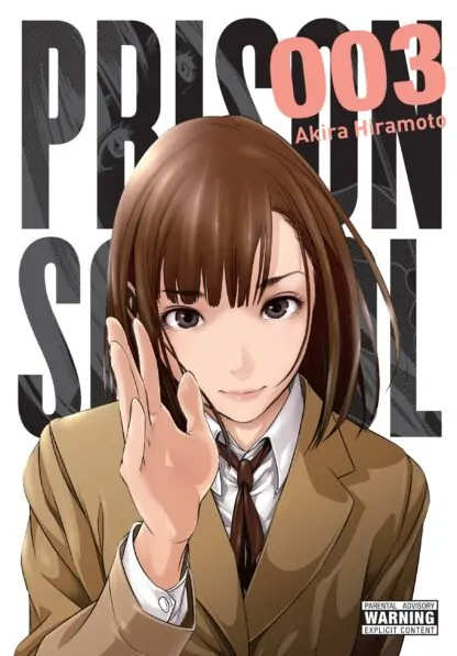 Prison School