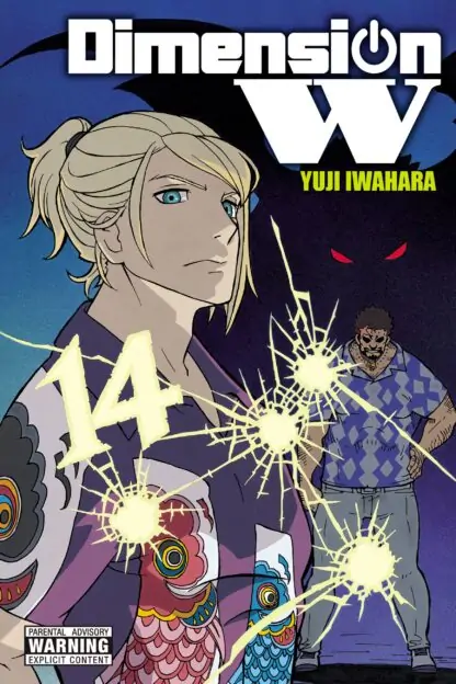 Dimension W