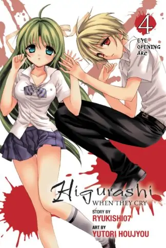 Higurashi