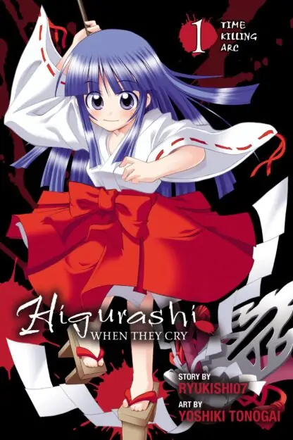 Higurashi