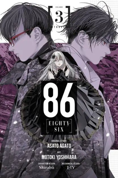 86--EIGHTY-SIX (manga)