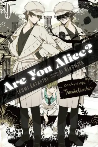 Are You Alice?