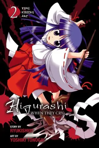 Higurashi