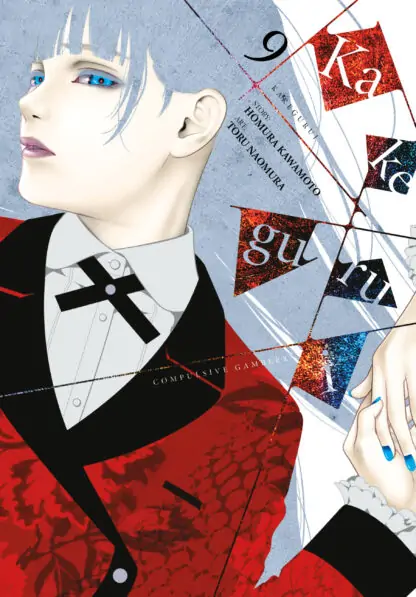 Kakegurui - Compulsive Gambler -