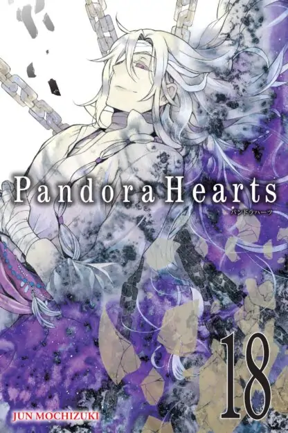 PandoraHearts