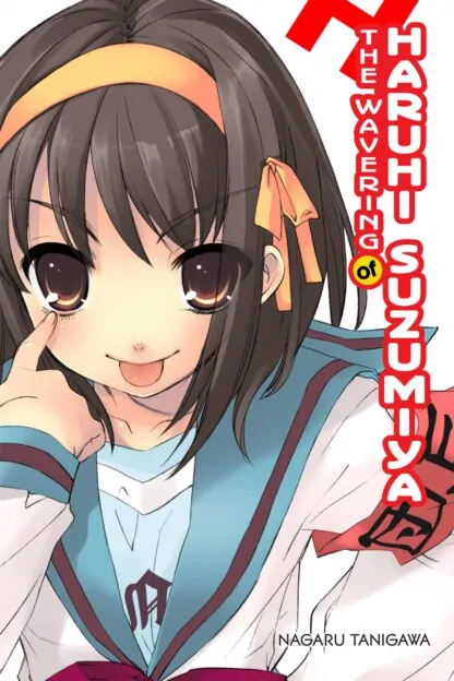 The Haruhi Suzumiya Series