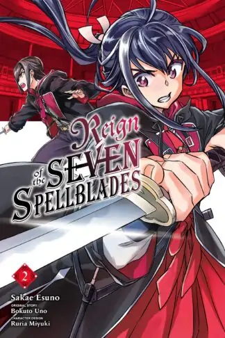 Reign of the Seven Spellblades (manga)