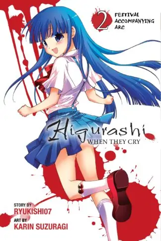 Higurashi