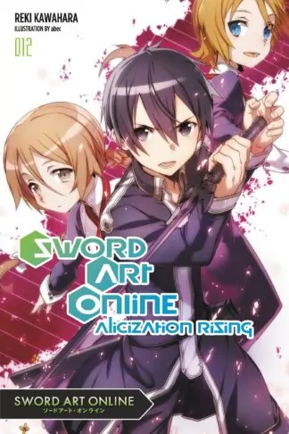 Sword Art Online