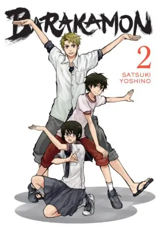 Barakamon