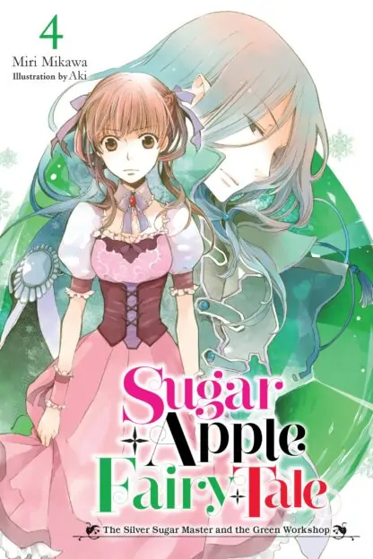 Sugar Apple Fairy Tale (light novel)