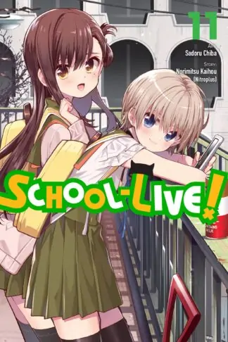 School-Live!