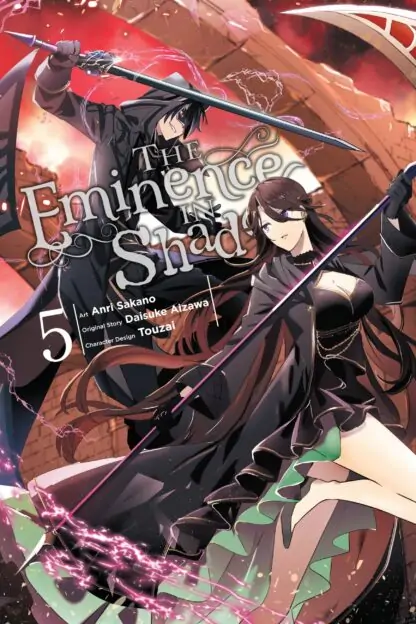 The Eminence in Shadow (manga)