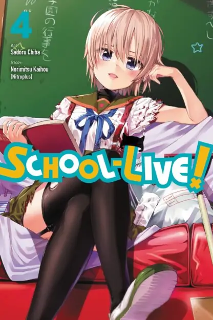 School-Live!