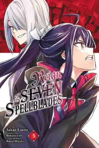 Reign of the Seven Spellblades (manga)