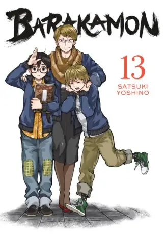 Barakamon