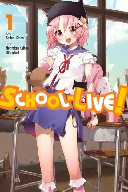 School-Live!