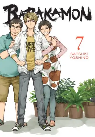 Barakamon