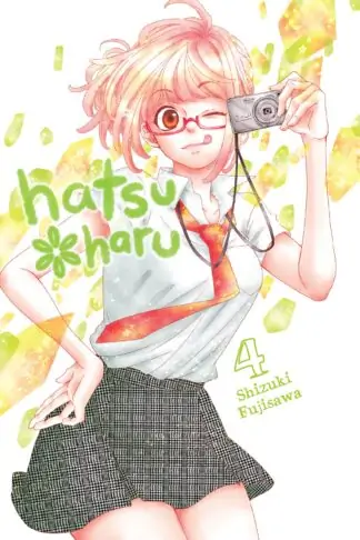 Hatsu*Haru