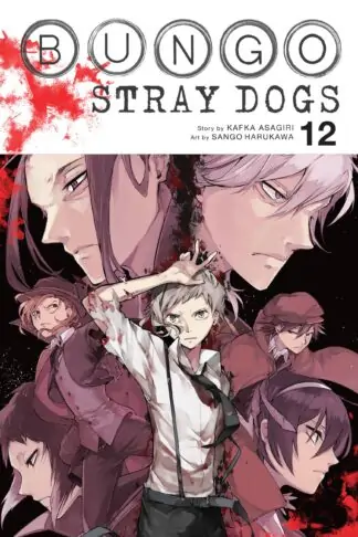 Bungo Stray Dogs