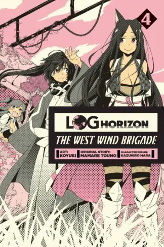 Log Horizon: The West Wind Brigade