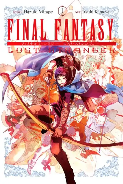 Final Fantasy Lost Stranger