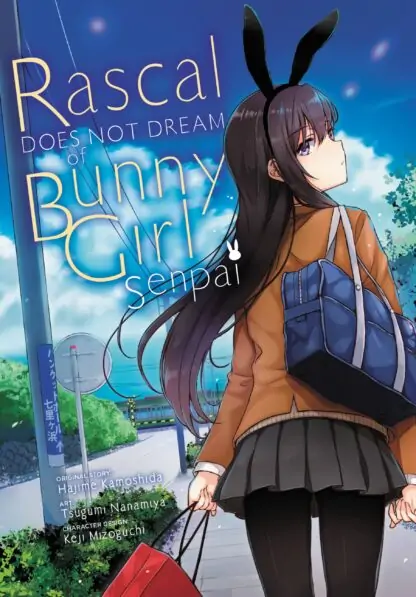 Rascal Does Not Dream (manga)