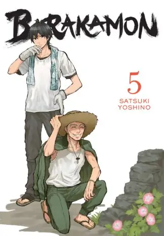 Barakamon