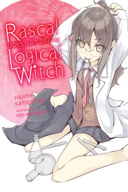 Rascal Does Not Dream (light novel)