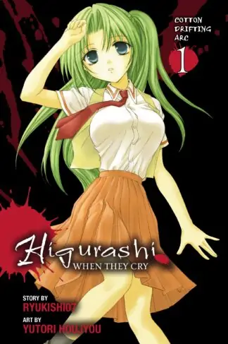 Higurashi