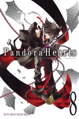 PandoraHearts