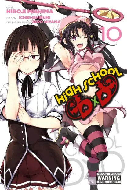 High School DxD (manga)