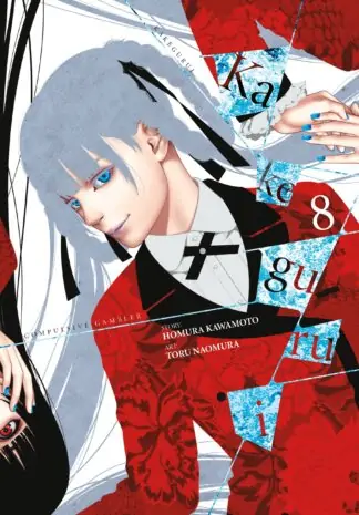 Kakegurui - Compulsive Gambler -