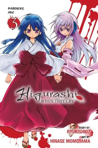 Higurashi