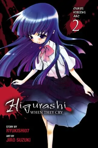 Higurashi