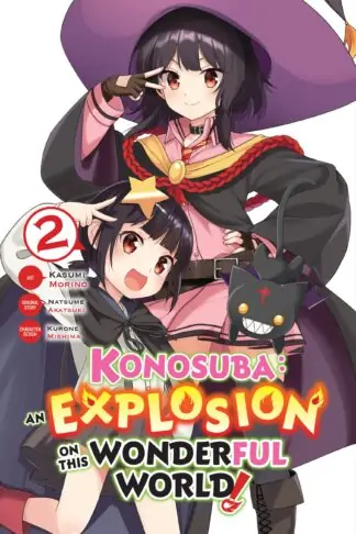 Konosuba: An Explosion on This Wonderful World! (manga)