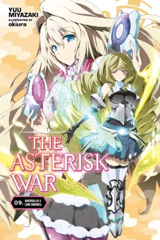 The Asterisk War