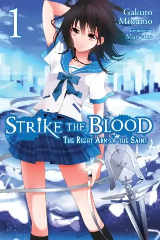 Strike the Blood (light novel)