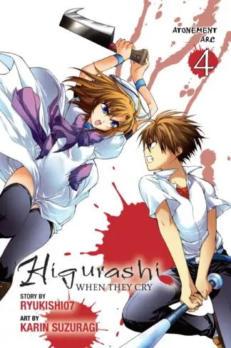 Higurashi