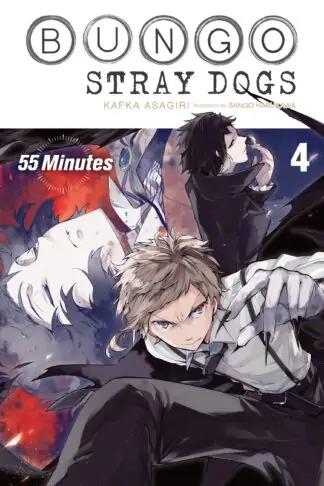 Bungo Stray Dogs (light novel)