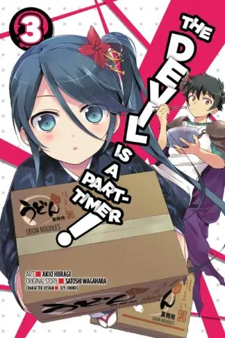 The Devil Is a Part-Timer! Manga