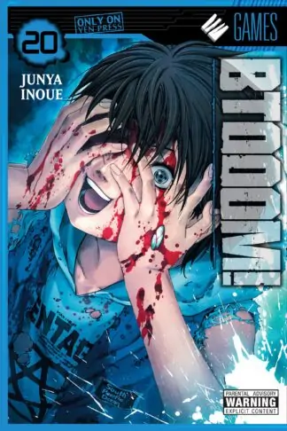 BTOOOM!