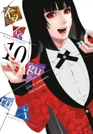 Kakegurui - Compulsive Gambler -