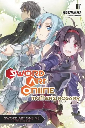 Sword Art Online