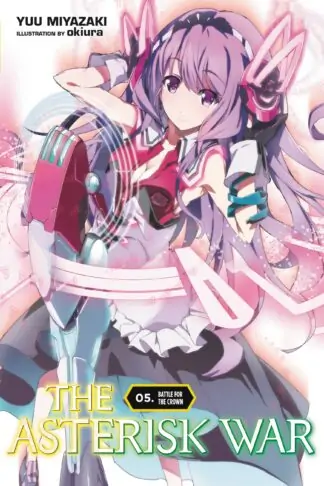 The Asterisk War