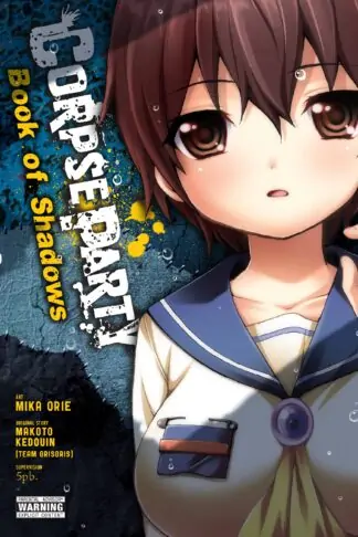 Corpse Party