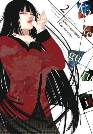 Kakegurui - Compulsive Gambler -